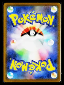 Unown VSTAR 2022 S12: Paradigm Trigger #116/098 Japanese Pokemon Card - Image 2