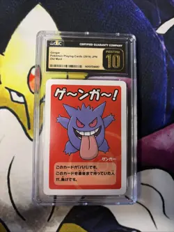 CGC PRISTINE 10 GENGAR OLD MAID PLAYING CARDS 2019 JAPANESE POKEMON CARD - Image 1
