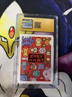 CGC PRISTINE 10 GENGAR OLD MAID PLAYING CARDS 2019 JAPANESE POKEMON CARD - Image 2
