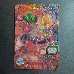 S1309 Son Gohan SS2 & Piccolo Holo UM11-GCP2 Japanese Dragon Ball Heroes Card - Image 1