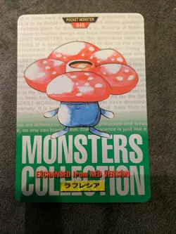 Vileplume 045 Pokemon Card Carddass 1996 GREEN Nintendo BANDAI Japanese Japan - Image 2