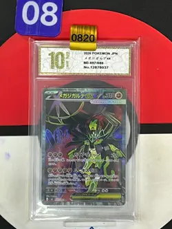Grade10Mega Zygarde ex SR 097/080 Nihil Zero M3 Pokemon Card Japanese - Image 1