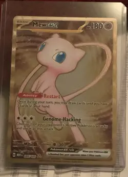 Mew ex - (151 Metal Card) 205/165 Sv: Scarlet & Violet 151 - Image 1