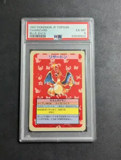 1997 PSA 6 Charizard Pokemon Topsun Blue Back 1st ED No Number Japanese Vintage - Image 1