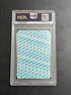 1997 PSA 6 Charizard Pokemon Topsun Blue Back 1st ED No Number Japanese Vintage - Image 2