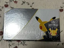 Pokemon TCG: Celebrations Ultra-Premium Collection Box (2021) SEALED 820650829147 - Image 1