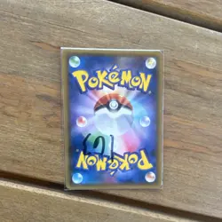 Pokemon TCG Gengar & Mimikyu GX TAG TEAM SM9 Regular Finish Japanese Card - Image 2