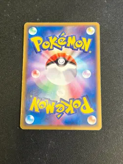 Dark Electrode Holo Japanese 2004 Rocket Gang Strikes Back 037/084 Pokemon Rare! - Image 3