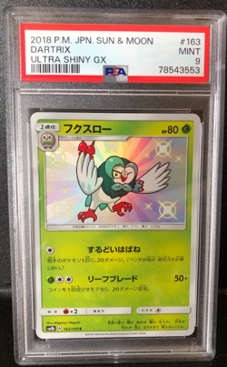 Pokemon PSA 9 MINT Shining Dartrix | 163/150 | SM8b GX Ultra Shiny Japanese - Image 1