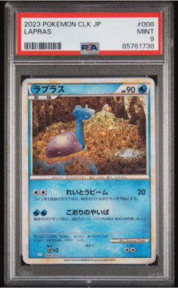 PSA 9 MINT Lapras 08 Japanese Classic Collection CLK Japanese Pokemon Card - Image 1