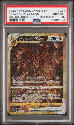 2022 POKEMON JPN SWORD & SHIELD VSTAR UNIVERSE FULL ART/GIRATINA VSTAR PSA 10 - Image 1
