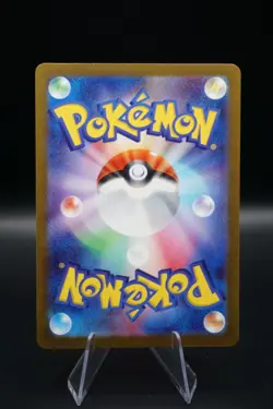 Klefki - 264/190 - SV4a: Shiny Treasure ex Pokemon Japanese NM - Image 2