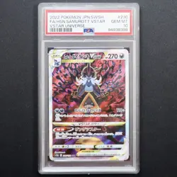 Pokemon Samurott VSTAR 230/172 SAR PSA 10 VSTAR Universe Japanese - Image 1