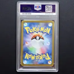 Pokemon Samurott VSTAR 230/172 SAR PSA 10 VSTAR Universe Japanese - Image 2