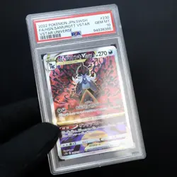 Pokemon Samurott VSTAR 230/172 SAR PSA 10 VSTAR Universe Japanese - Image 3