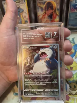 Pokemon Snorlax Japanese Dark Phantasma 077/071 Character Rare TAG 7 Near Mint - Image 3