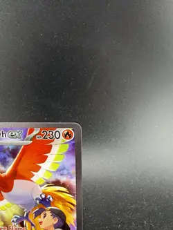 Pokemon TCG Ethan's Ho-Oh ex 230/182 Sv10 Destined Rivals Holo SIR Full Art - Image 3