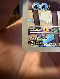 Squirtle 148/142 Sv07: Stellar Crown Illustration Rare Full Art Holo 60 HP - Image 5