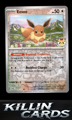 Eevee - 074/131 (Pokemon Day 2025) (Reverse Cosmos Holo) 074/131 Pokemon Promo M - Image 1