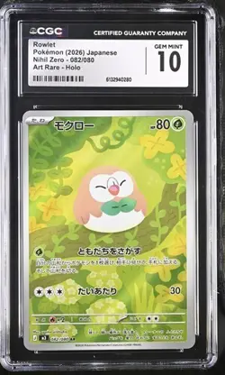 Pokemon CGC 10 Gem Mint Rowlet AR 2026 082/080 M3 Japanese - Image 1