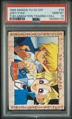 1998 AMADA YU-GI-OH! TOEI ANIMATION TRADING COLL JOEY WHEELER/YUGI MUTO PSA 10 - Image 1