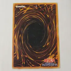 Yugioh Ansatsu Vol 3 No Ref Japanese Ocg Rare MP - Image 2