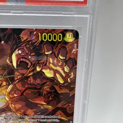 2024 One Piece OP09 EN Monkey D Luffy Alternate Art #119 PSA 10 GEM MINT - Image 2