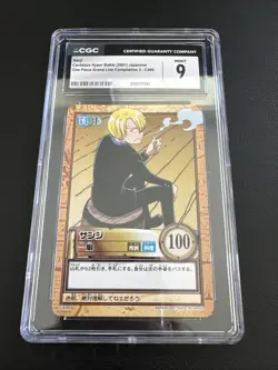 Sanji Carddass Hyper battle (2001) Japanese One piece Grand Line - C496 (CGC 9) - Image 1