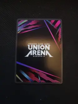 Sung Jinwoo Union Arena Signature 3* - Image 4