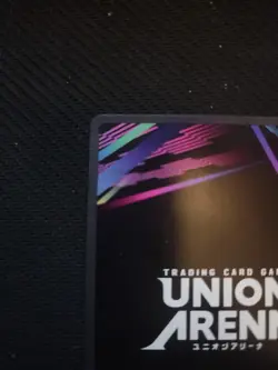 Sung Jinwoo Union Arena Signature 3* - Image 5