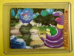 IVYSAUR VENUSAUR Pocket Monster Vending Machine Prism Sticker 2000 - Pokemon - Image 2