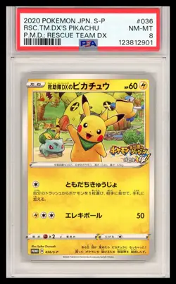 2020 Pokemon Pikachu Rescue Team Dx #36 PSA 8 - Image 1