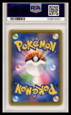 2020 Pokemon Pikachu Rescue Team Dx #36 PSA 8 - Image 2