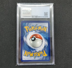 Pokemon McDonald's Collection 2021 - Totodile Confetti Holo 18/25 CGC 9 MINT - Image 4