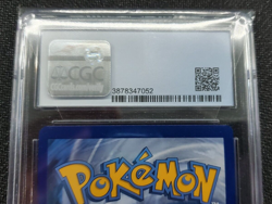 Pokemon McDonald's Collection 2021 - Totodile Confetti Holo 18/25 CGC 9 MINT - Image 5