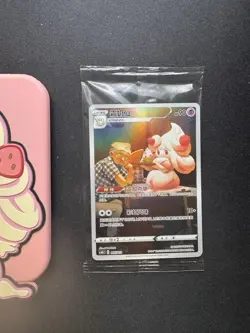 Pokemon Alcremie Display Frame Rare TCG 005/012 Promo Card S-Chinese Card - Image 4