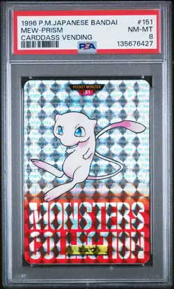 PSA 8 Bandai Pokemon Carddass Card Mew Prism - Image 1