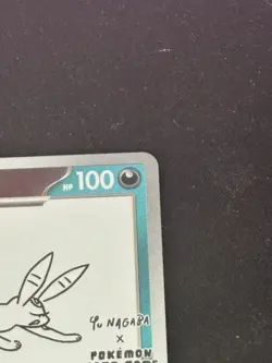 Umbreon Yu Nagaba Promo Card 067/Sv-p - Image 3