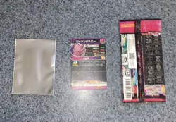 Super Dragon Ball Heroes PUMS13-25 Janemba Baby Holo Promo Japanese Card +Extra! - Image 4