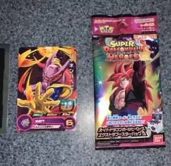 Super Dragon Ball Heroes PUMS13-25 Janemba Baby Holo Promo Japanese Card +Extra! - Image 5