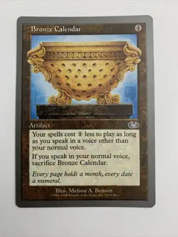 MTG Magic the Gathering Unglued Bronze Calendar Uncommon English Unplayed! - Image 1