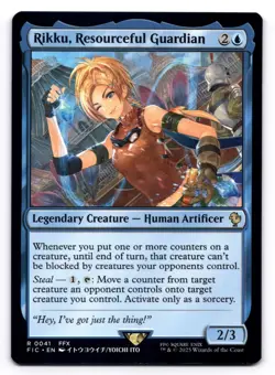 Rikku, Resourceful Guardian NM Commander: Final Fantasy 0041 MTG Regular - Image 1