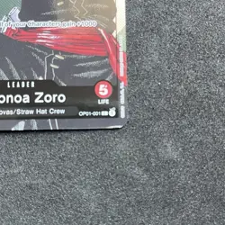 ONE PIECE Roronoa Zoro OP01-001 (Alternate Art) ENGLISH 25th Anniversary - Image 5