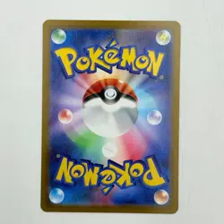 Pokemon Card Charizard VSTAR 014/172 S12a: Vstar Universe Holo (Japanese) Japan - Image 2