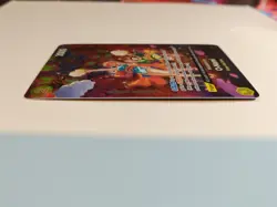 🧭One Piece Is Real O-Nami SP OP06-101 English 500 Years in the Future🏴‍☠ - Image 4
