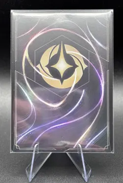 Disney Lorcana Wilds Unknown Legendary - "KIDA" Crystal Scion 160/204 Foil - Image 2