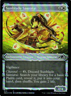 MTG TCG - Sunblade Samurai (Showcase) 315 Kamigawa: Neon Dynasty - NM - Image 1