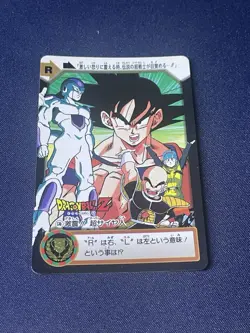 Dragon Ball Z Amada PP Card Lot 8 Vintage 1990s LR Legend Rare Full Saga - Image 3
