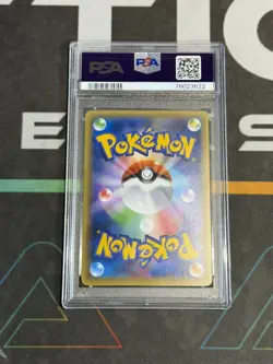 Japanese Pokemon PSA 10 XY CP5 Genesect Shiny Collection 016/036 - Image 2