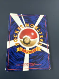 Kabuto - 140 - Fossil - JAP japanese Pokemon card - Image 2